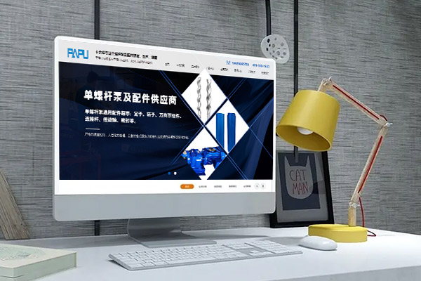 无锡网站建设的重点与关键词