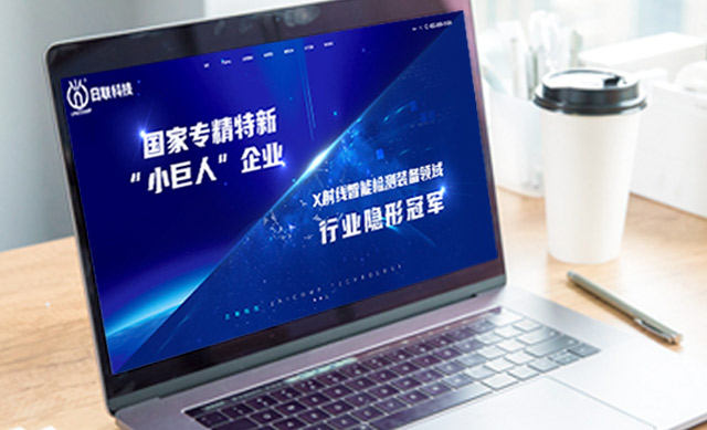 网页布局